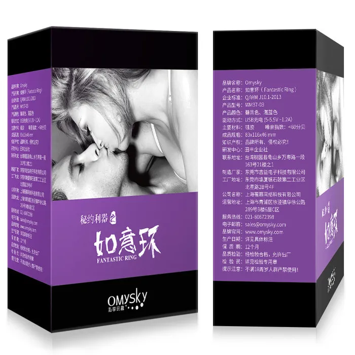 LAZADASEXTOYS Male Sex Toys Wholesale Omysky private enjoyment wishful ring male fun lock fine ring adult wear crystal ring sex toy